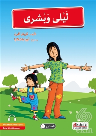 Akdem Arapça Hikayeler (5 Kitap Takım)