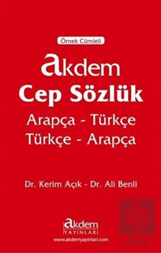 Akdem Cep Sözlük