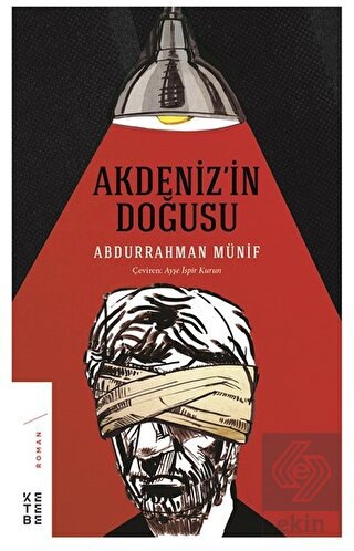 Akdeniz\'in Doğusu