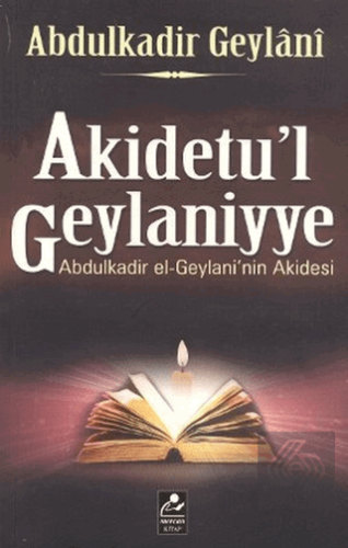 Akidetu\'l Geylaniyye