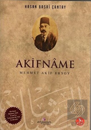 Akifname