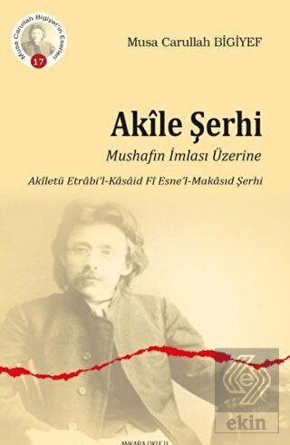 Akile Şerhi