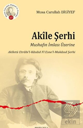 Akile Şerhi