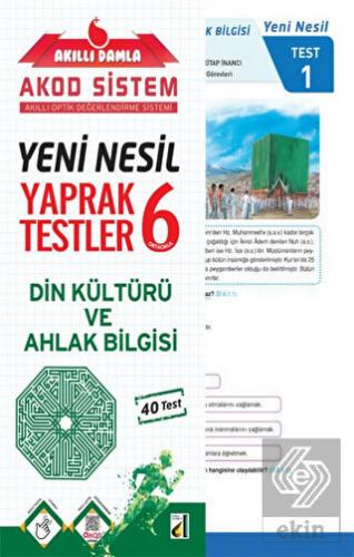 Akıllı Damla Din Kültürü Ve Ahlak Bilgisi Yeni Nes