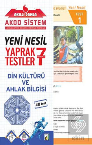 Akıllı Damla Din Kültürü Ve Ahlak Bilgisi Yeni Nes