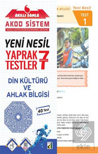 Akıllı Damla Din Kültürü Ve Ahlak Bilgisi Yeni Nes
