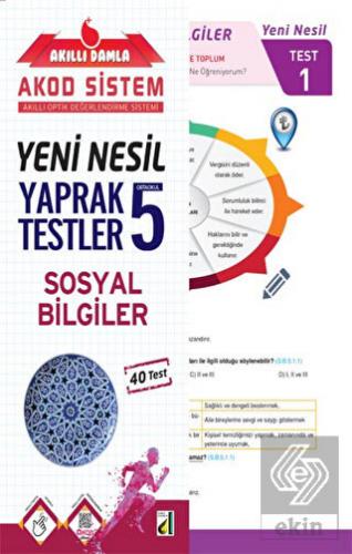 Akıllı Damla Sosyal Bilgiler Yeni Nesil Yaprak Tes