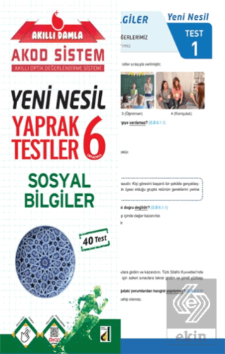 Akıllı Damla Sosyal Bilgiler Yeni Nesil Yaprak Tes