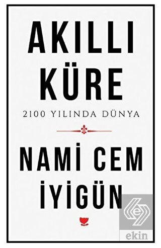 Akıllı Küre