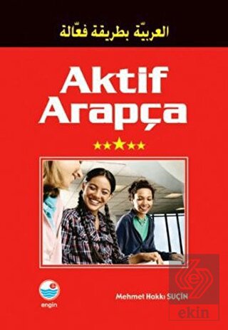 Aktif Arapça