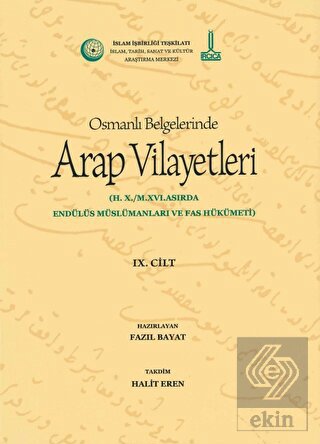 Al-Bilad al-Arabiyya fi al-wathaiq al-Uthmaniyya -