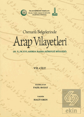 Al-Bilad al-Arabiyya fi al-wathaiq al-Uthmaniyya -