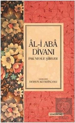 Al-i Aba Divanı