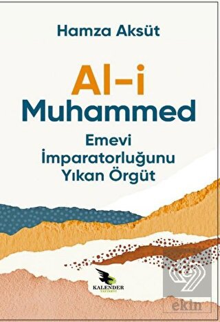 Al-i Muhammed