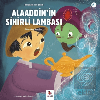 Alaaddin\'in Sihirli Lambası - Minikler İçin Ünlü E