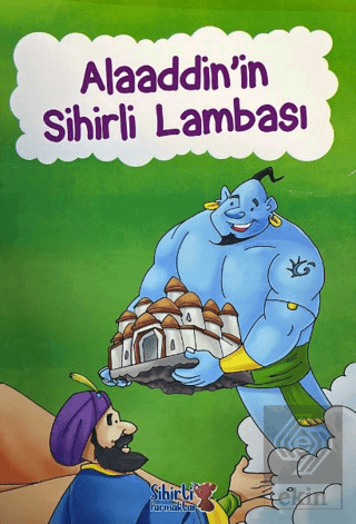 Alaaddinin Sihirli Lambası