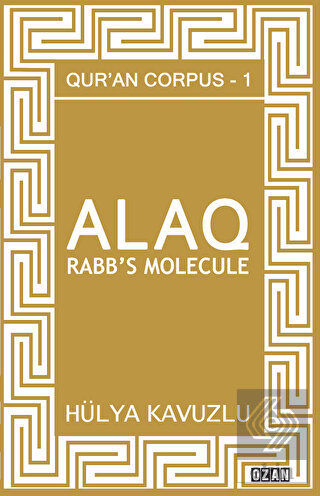Alaq - Rabb's Molecule