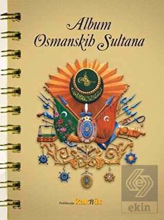 Album Osmanskib Sultana (Boşnakça)