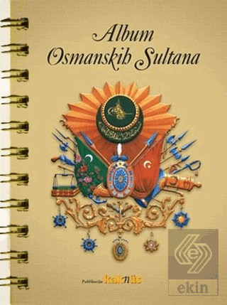 Album Osmanskib Sultana (Boşnakça)
