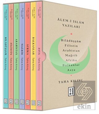 Alemi İslam Yazıları Set