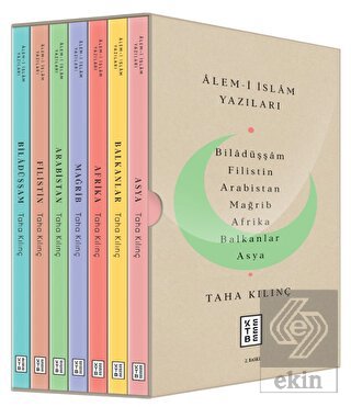 Alemi İslam Yazıları Set