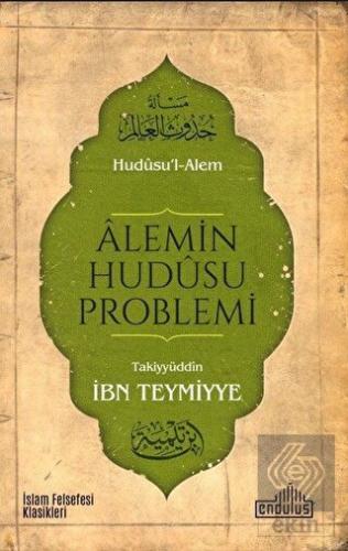 Alemin Hudusu Problemi