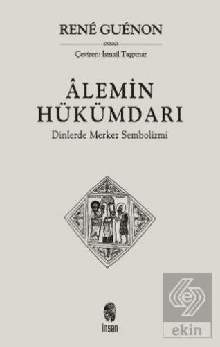 Alemin Hükümdarı