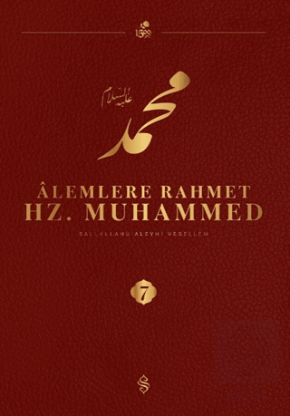 Alemlere Rahmet Hz. Muhammed S.A.V - 7 Kolektif Semerkand Yayınları Sa