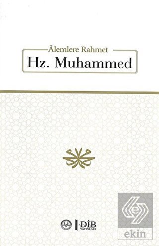 Alemlere Rahmet Hz. Muhammet