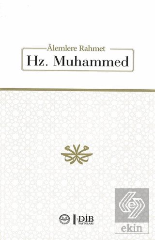 Alemlere Rahmet Hz. Muhammet
