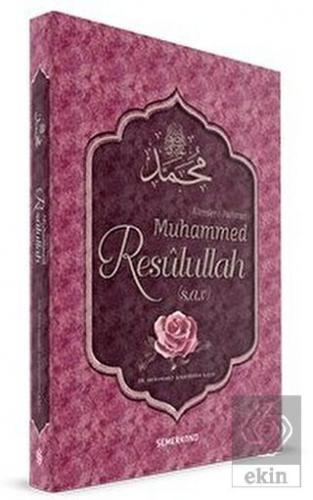 Alemlere Rahmet Muhammed Resulallah