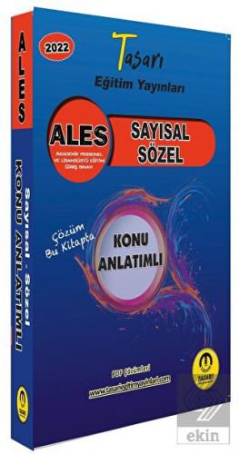 2022 ALES Sayısal Sözel Konu Anlatımlı