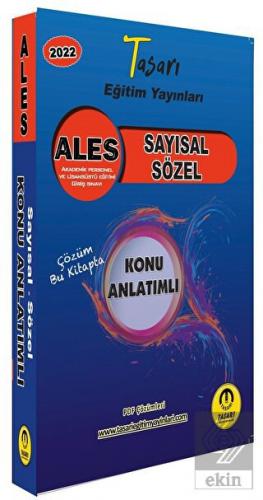 2022 ALES Sayısal Sözel Konu Anlatımlı