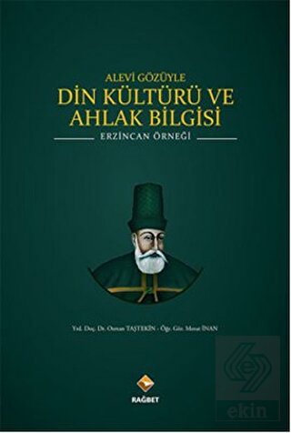 Alevi Gözüyle Din Kültürü ve Ahlak Bilgisi