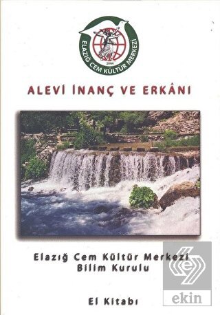Alevi İnanç ve Erkanı