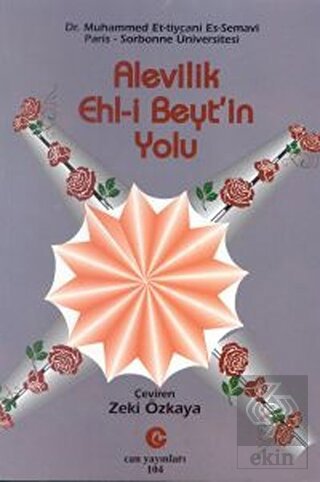 Alevilik : Ehl-i Beyt\'in Yolu
