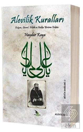 Alevilik Kuralları