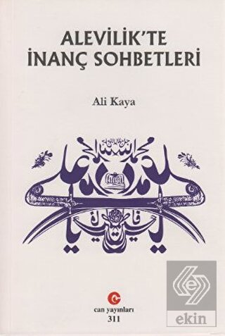 Alevilik\'te İnanç Sohbetleri