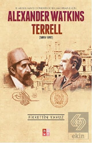 Alexander Watkins Terrell