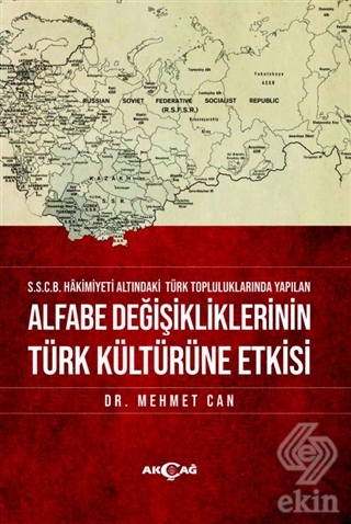 Alfabe Değişikliklerinin Türk Kültürüne Etkisi