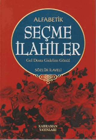 Alfabetik Seçme İlahiler