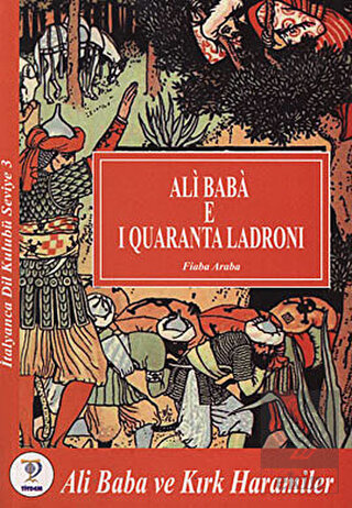 Ali Baba e I Quaranta Ladroni - Ali Baba ve Kırık 