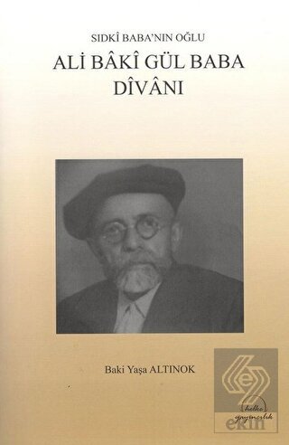 Ali Baki Gül Baba Divanı