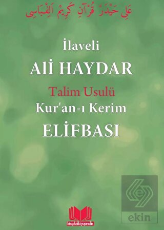 Ali Haydar Elifbası Talim Usulû