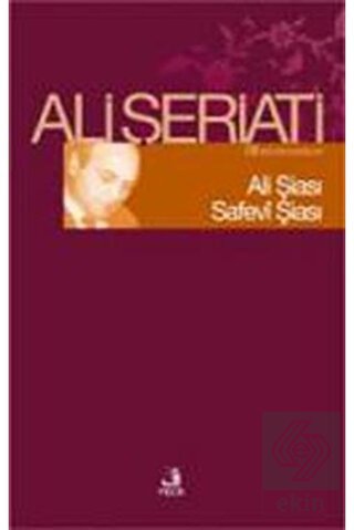 Ali Şiası Safevi Şiası