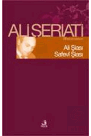 Ali Şiası Safevi Şiası