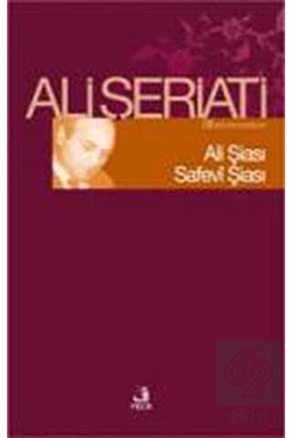 Ali Şiası Safevi Şiası