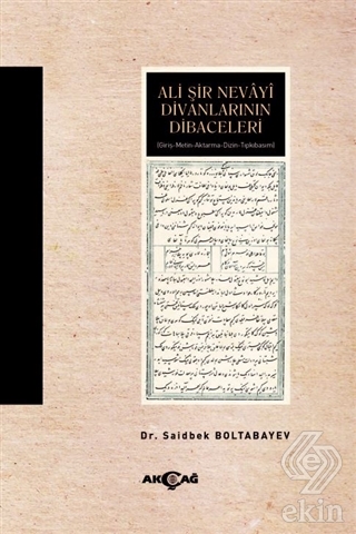 Ali Şir Nevayi Divanlarının Dibaceleri