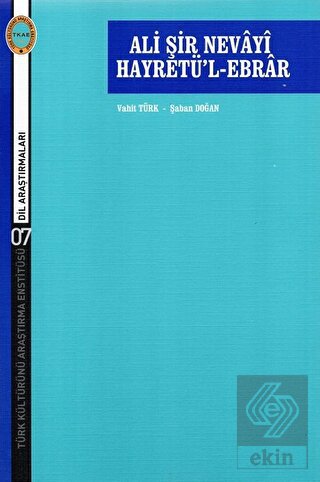 Ali Şir Nevayi Hayretü\'l-Ebrar