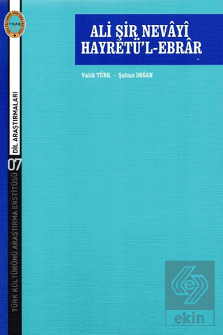 Ali Şir Nevayi Hayretü'l-Ebrar
